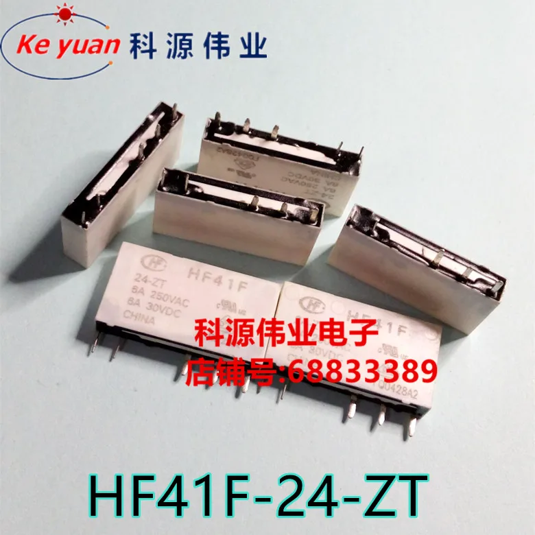 HF реле HF41F-24-ZT 24В 5PIN |