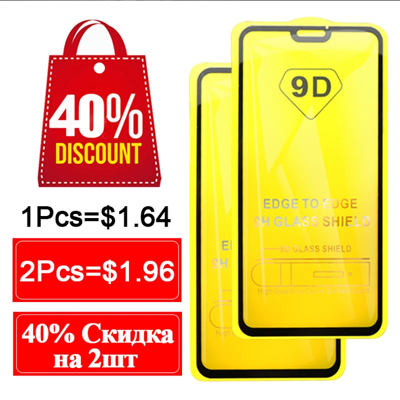 Protective glass on for huawei honor 8x max 8 x lite light screen protector tremp hauwei huavei cam honer x8 screenprotector | Мобильные