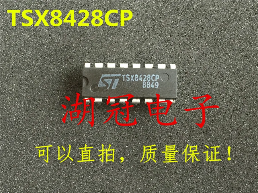 

Бесплатная доставка TSX8428 TSX8428CP