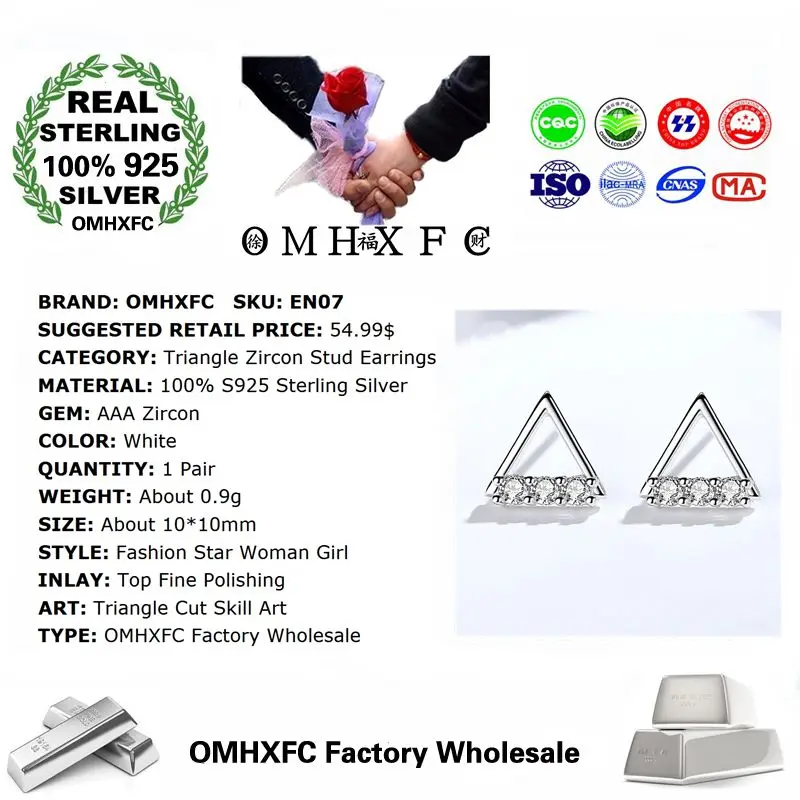 OMHXFC оптовая продажа Европейская мода для женщин вечеринки свадебный подарок