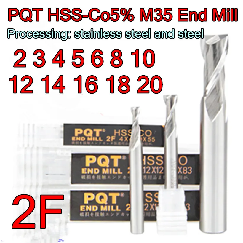 2 3 4 5 6 8 10 12 14 16 18 20 мм шт./компл. 2F PQT HSS Co5 % M35 Концевая мельница обработка: