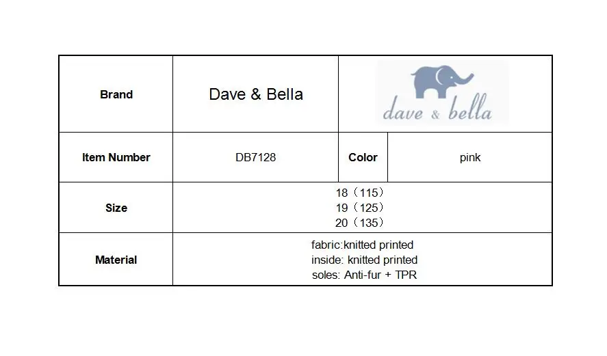 DB7128 Dave Bella/мягкая обувь с бантом для маленьких девочек