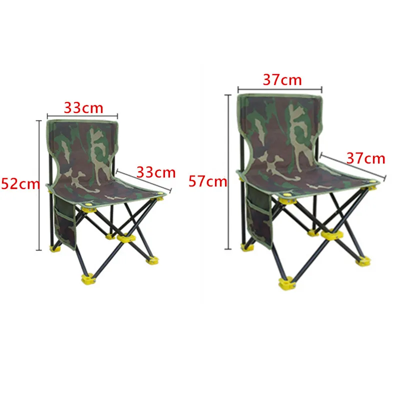 Стул рыболовный складной 4 цвета размер в ассортименте | Спорт и развлечения
