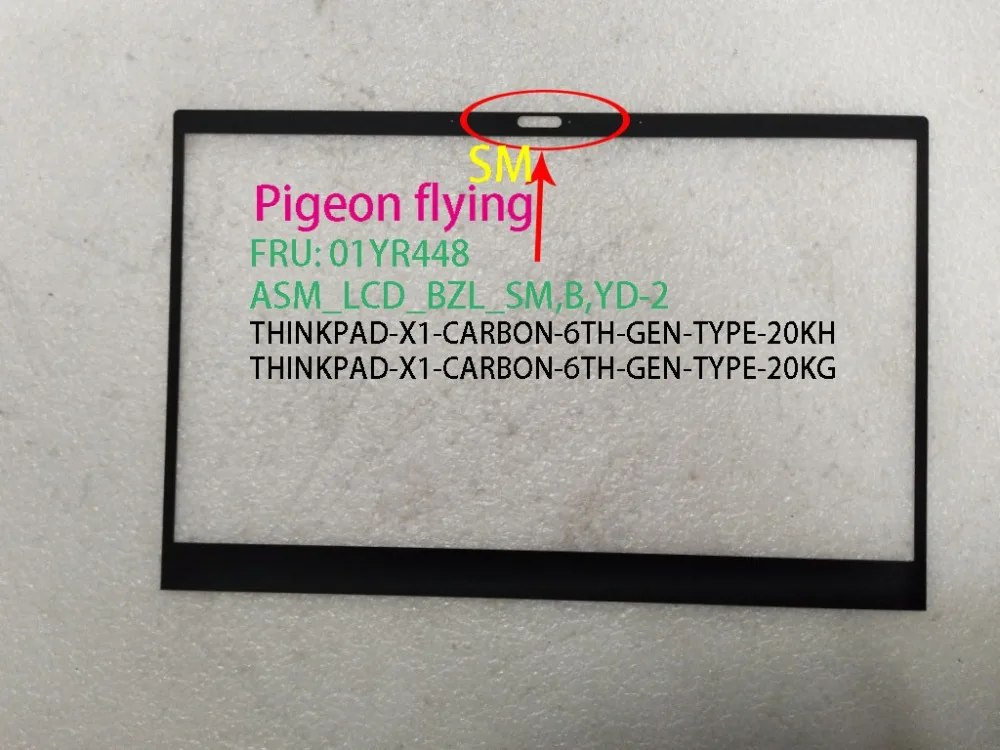 Thinkpad x1 carbon 6th gen (20KH 20кг) черный ЖК экран FRU: 01YR448 01YR450|Сумки и чехлы для ноутбуков| |