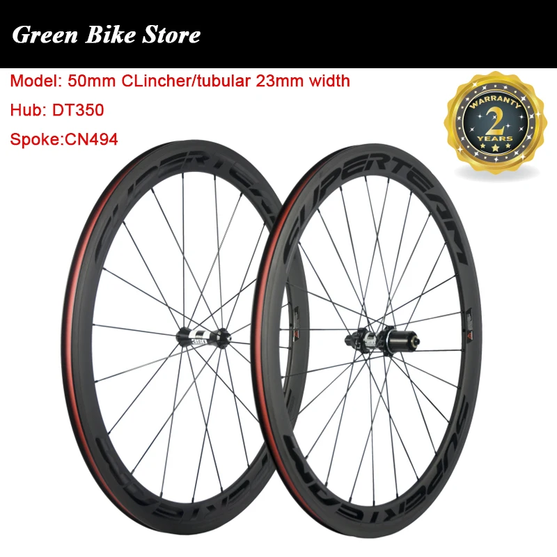 

SUPERTEAM Carbon Fiber Road Bike Wheels 700C Clincher Wheelset 50mm UD Matte 23mm Width Tubular Wheel DT350 Hub Basalt Braking