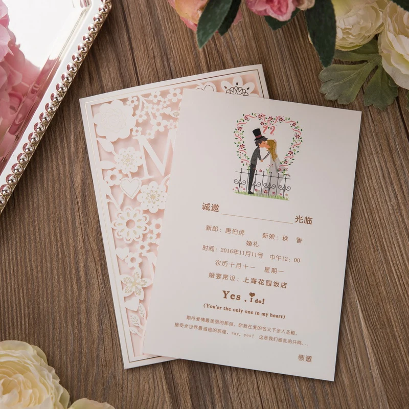 Свадебные приглашения MR & MRS элегантные открытки с конвертами свадебные