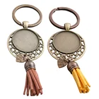 Милый Колокольчик 5 шт. 9 цветов металлические кисточки брелоки цепочка Filligree звезда подходит Круглый 25 мм кабошон логотип кулон Diy Ювелирные изделия D6455