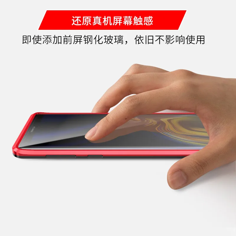LUPHIE Магнитная Адсорбция металлический корпус для samsung Galaxy S9 S8 плюс S10 Plus