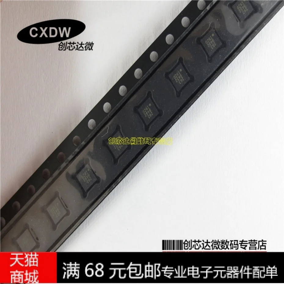 Mma8452qt QFN импорт подлинным CXDWKJ|import case|import socksqfn package |