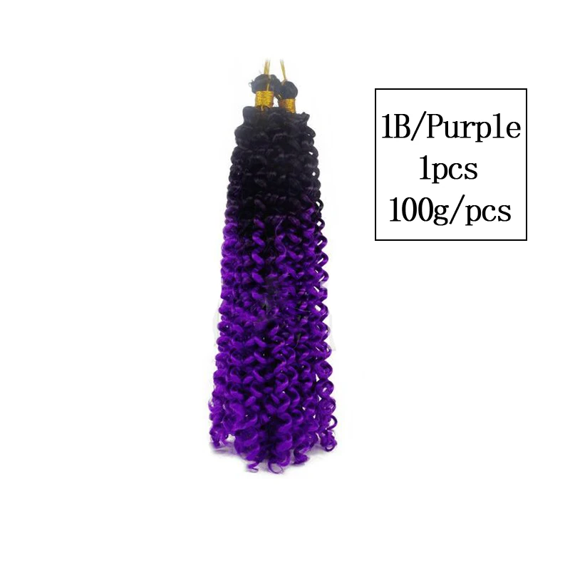 1B Purple 1pcs Волна воды синтетический плетение волос для наращивания вьющийся кроше защелки крюк плетение курчавые волосы в стиле афро Инструменты для укладки - Цвет: 1B Purple 1pcs