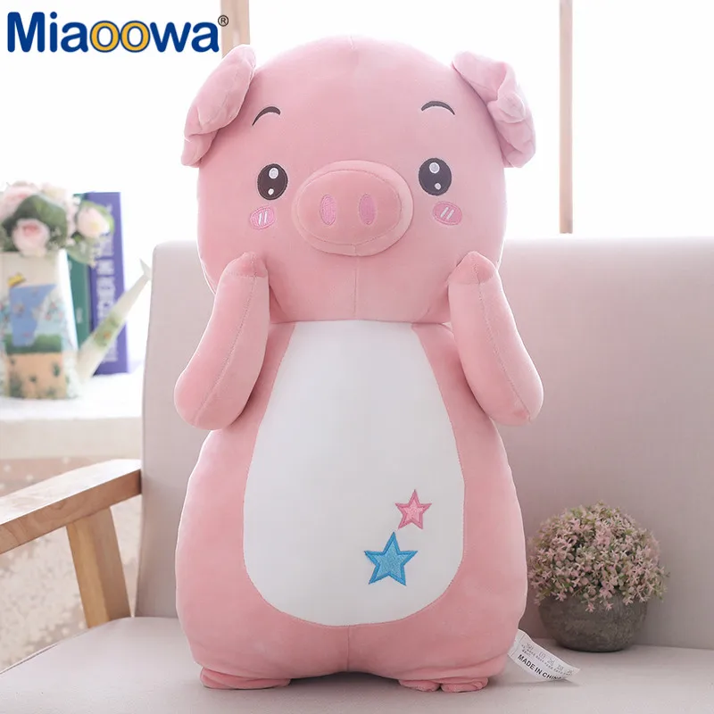 Плюшевая игрушка Kawaii свинья мягкая и удобная ткань в качестве подушки для детей