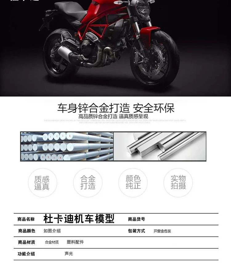1:12 мотоцикл игрушка сплав S1000RR мотоцикл автомобиль DIY двигатель в сборе модель детские игрушки взрослые игрушки наборы