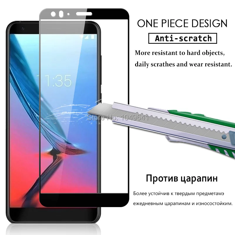 Закаленное стекло для ZTE Blade V9|Защитные стёкла и плёнки телефонов| |