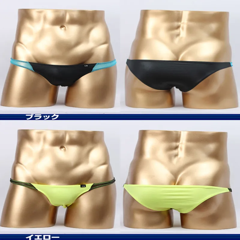 Нижнее белье для мужчин новинка 2016|underwear dog|underwear clearunderwear clothes |