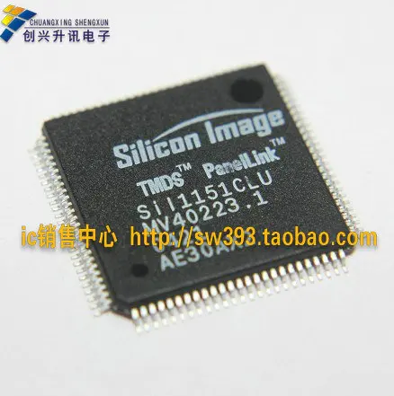 SIL1151CLU |