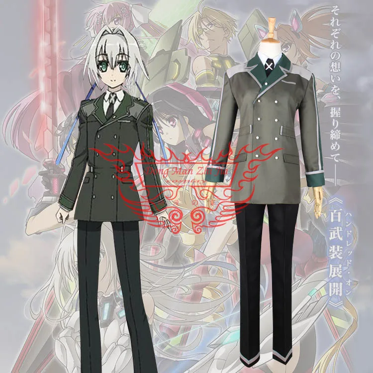 

Anime Hundred Emilia Hermit Cosplay Costume