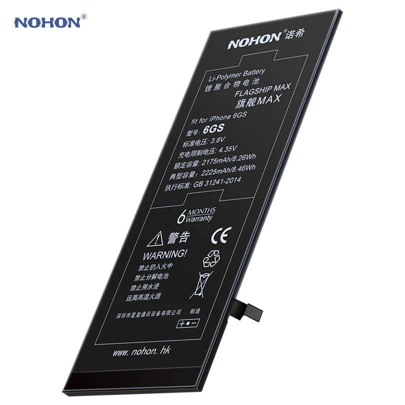 Nohon батарея для Apple iPhone 6s Plus 6GS 6splus X Xr Xs Max iPhone6S 1715mAh 3650mAh встроенный аккумулятор