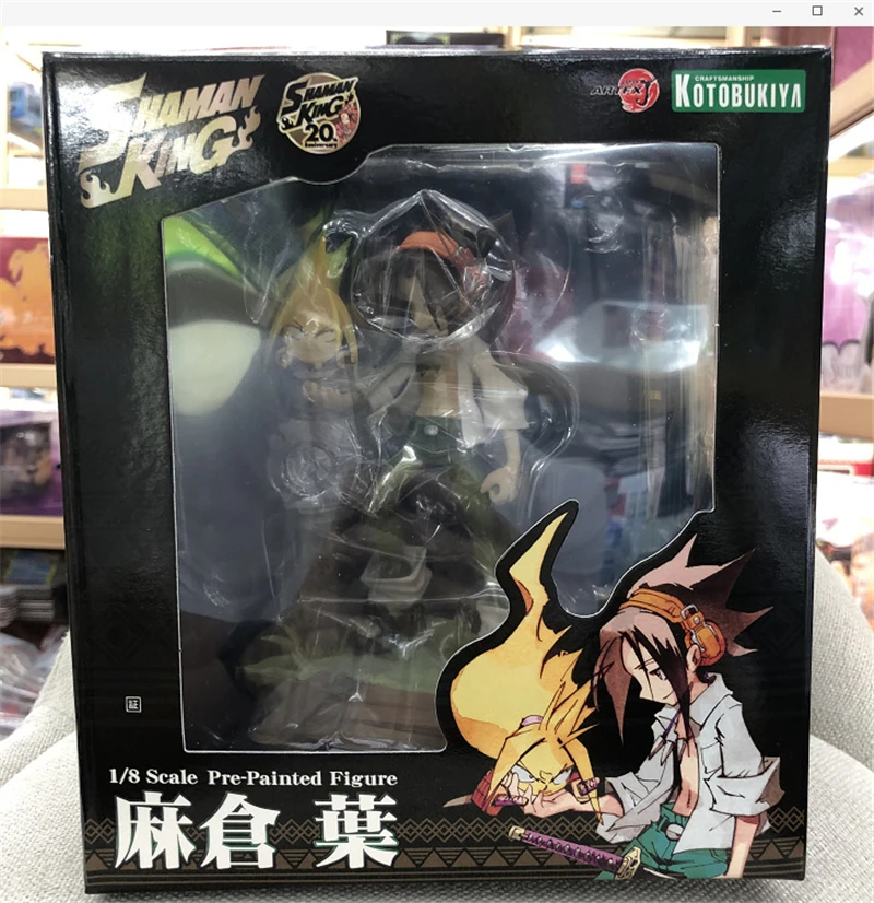 

ARTFX J Shaman King Yoh Asakura 1/8 Scale Painted PVC Action Figure Statue Collectible Anime Model Kids Toys Doll Gifts 18cm