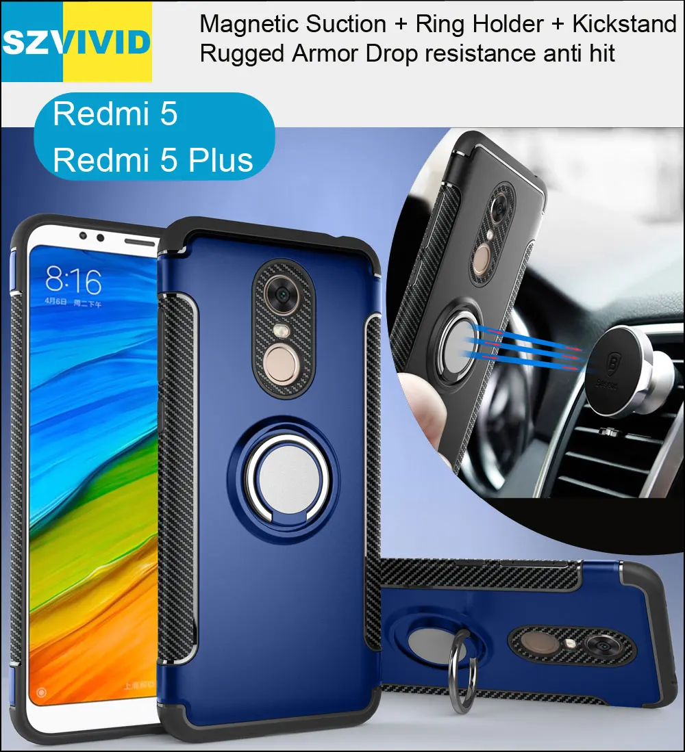 Чехол с кольцом держателем для Xiaomi Redmi 5 Plus Магнитный чехол на присоске захвата