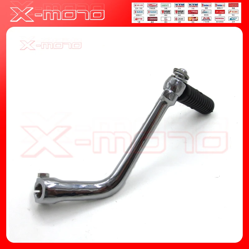 Kick start starter Arm рычаг для RM C50 C65 C70 Passport C90 CM90 CM91 CL70 S65 CD50 CD65 CL65 Starter|kick starter|kick leverkick lever |