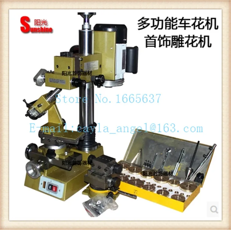 Гравировальная машина для изготовления ювелирных изделий 220 В|ring engraving machine|jewelry