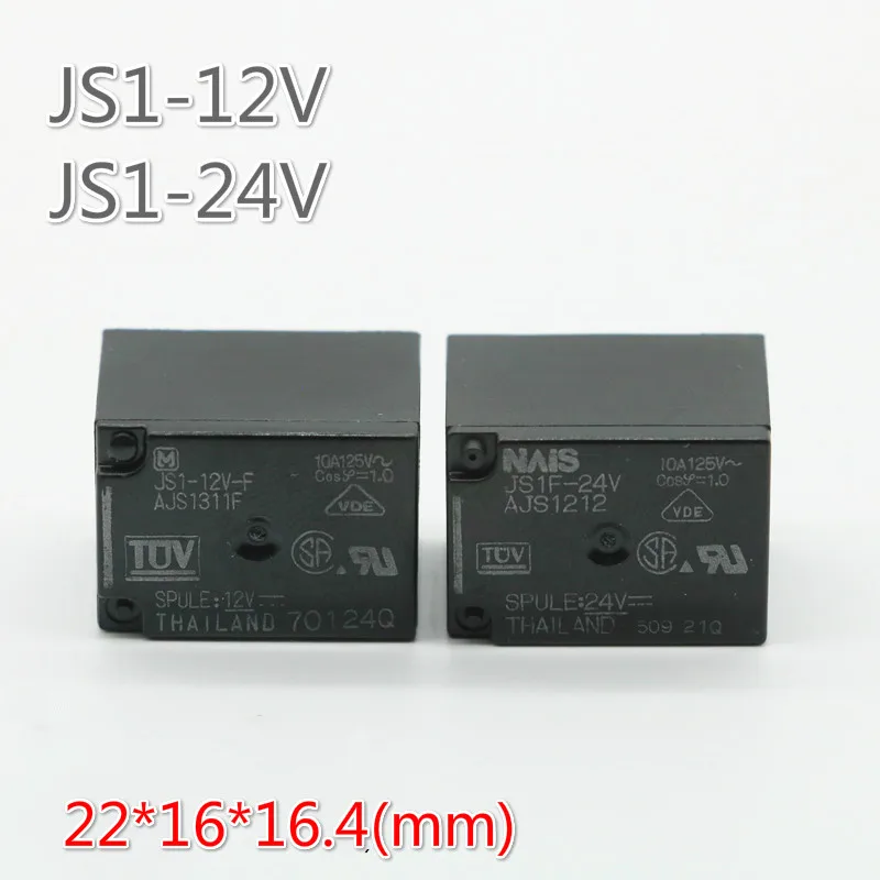 10 шт./лот реле мощности JS1-5V-F JS1-12V-F JS1 24 F 5VDC 12VDC 24VDC 5PIN 10A | Обустройство дома