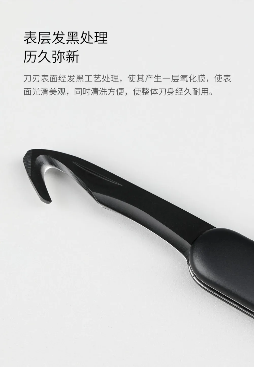 Xiaomi Mijia Huohou Распаковка ножа складные Pare Peel ножи коробка лезвие лагерь инструмент открытая посылка Уход за собой выживания