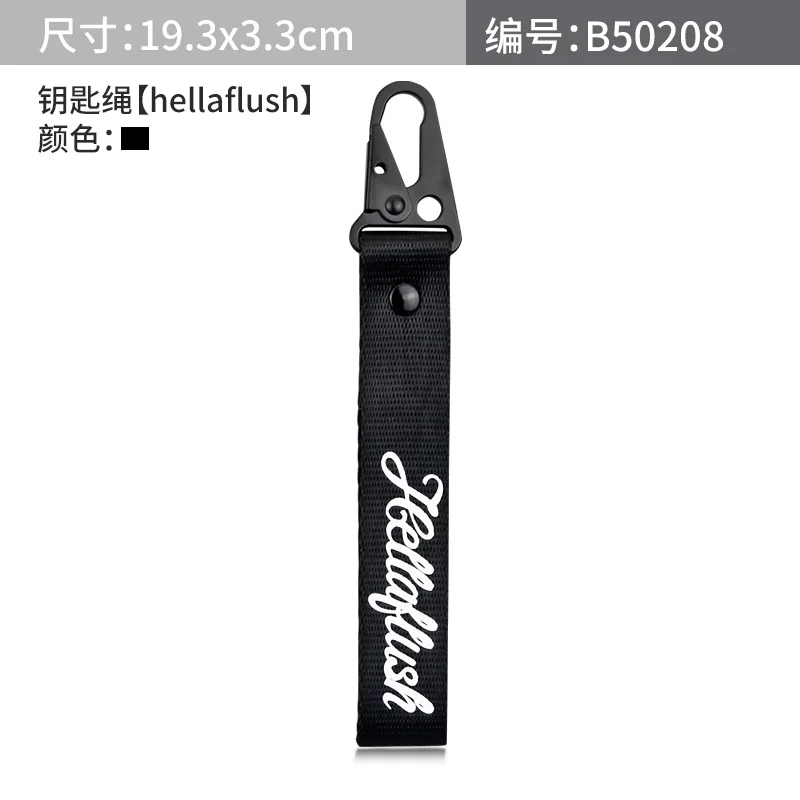 Handwriting HF Black Брелок для ключей Hellaflush JDM, модный брелок для автомобиля, брелок для ключей, кулон Illest Clover Hexagram VIP Umbrella Skull DRIFT Superman - Цвет: Handwriting HF Black