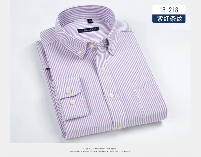 Топ продаж размера плюс 5XL 6XL 7XL 8XL хлопок синяя фиолетовая полосатая оксфордская официальная Повседневная рубашка с длинным рукавом Мужская саржа среднего возраста