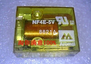 

Горячий Новый NF4E-5V NF4E-5 NF4E 5V 5VDC DC5V DIP15