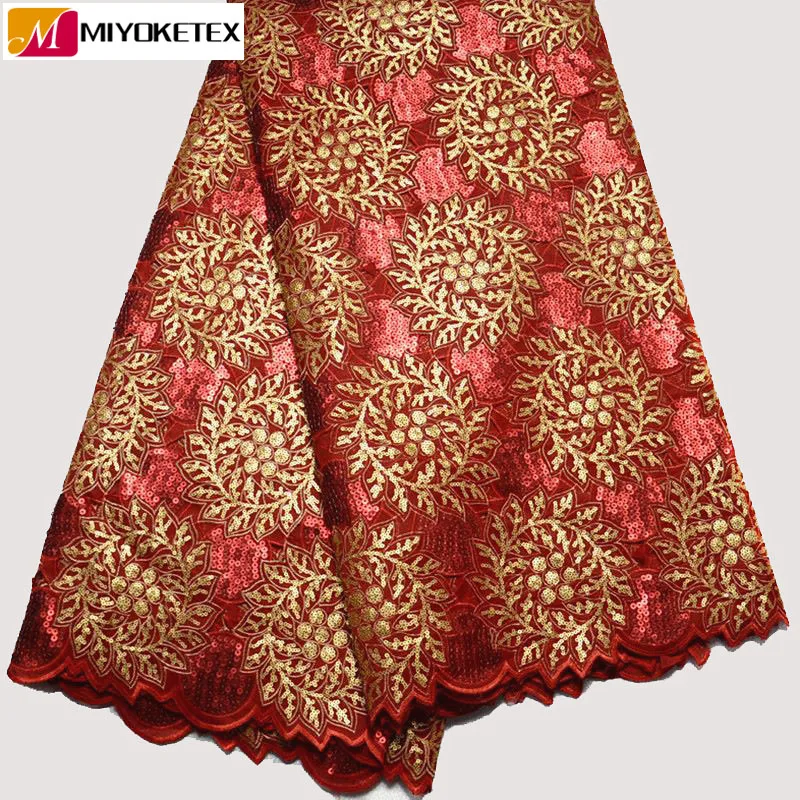 Африканская кружевная ткань фиолетовый Высококачественный кружевной Материал