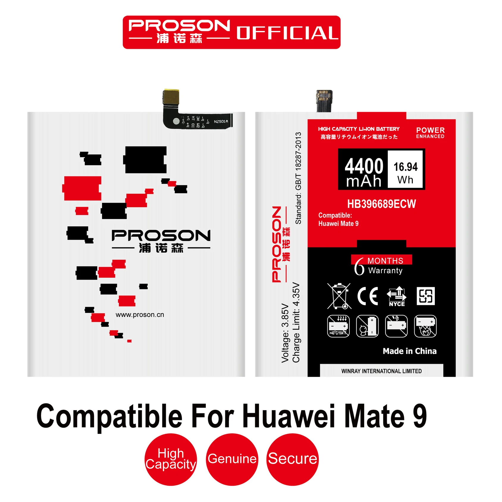 KOOLRGB для huawei Коврики 9 HB396689ECW 4400 мАч Батарея высокое Ёмкость|Аккумуляторы