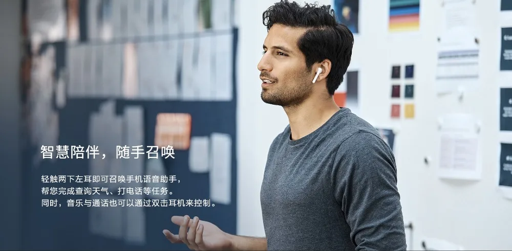 Новые HUAWEI FreeBuds 2 Pro TWS Bluetooth 5,0 Беспроводные наушники с микрофоном Музыка сенсорная Водонепроницаемая гарнитура