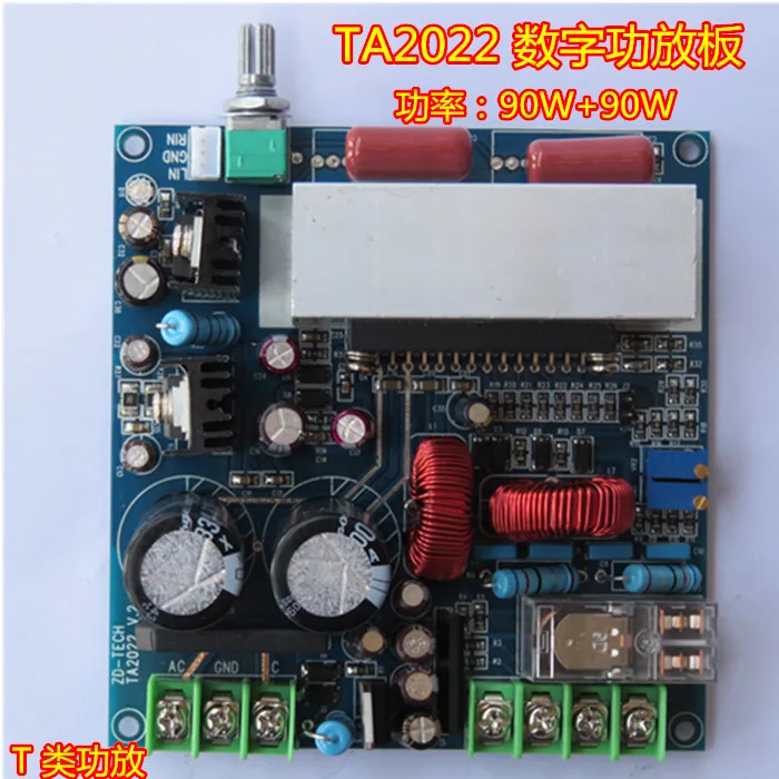 AC22V-0-AC22V 90 Вт+ 90 Вт 2,0 канал TA2022 класс T цифровой усилитель доска