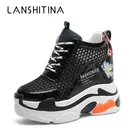 Кроссовки женские на скрытой платформе, дышащие сетчатые, танкетка 11 см, Повседневная прогулочная обувь, модель Лето 2020