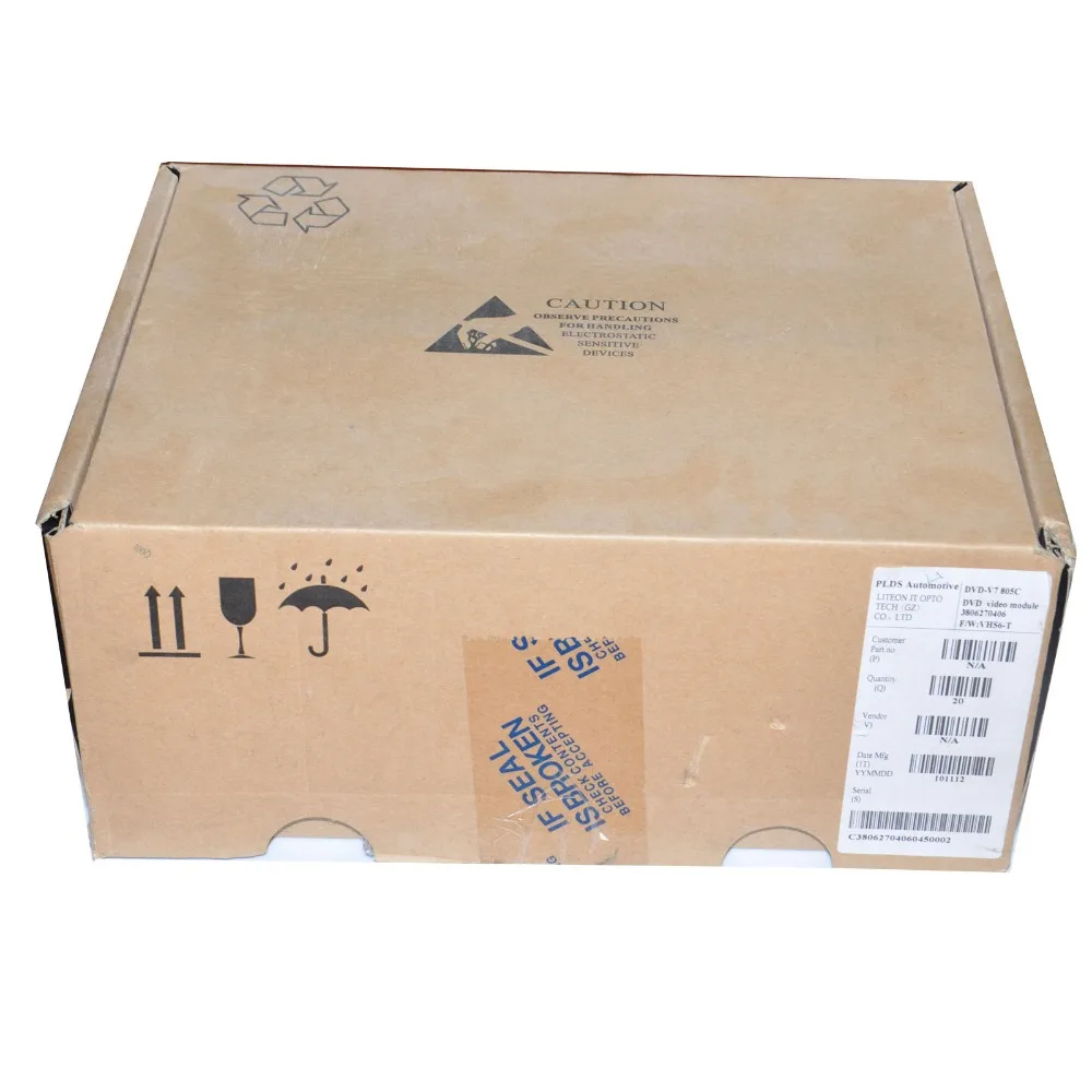 Оригинальный новый DVD X7 V7 одиночный автомобильный dvd механизм для навигационной