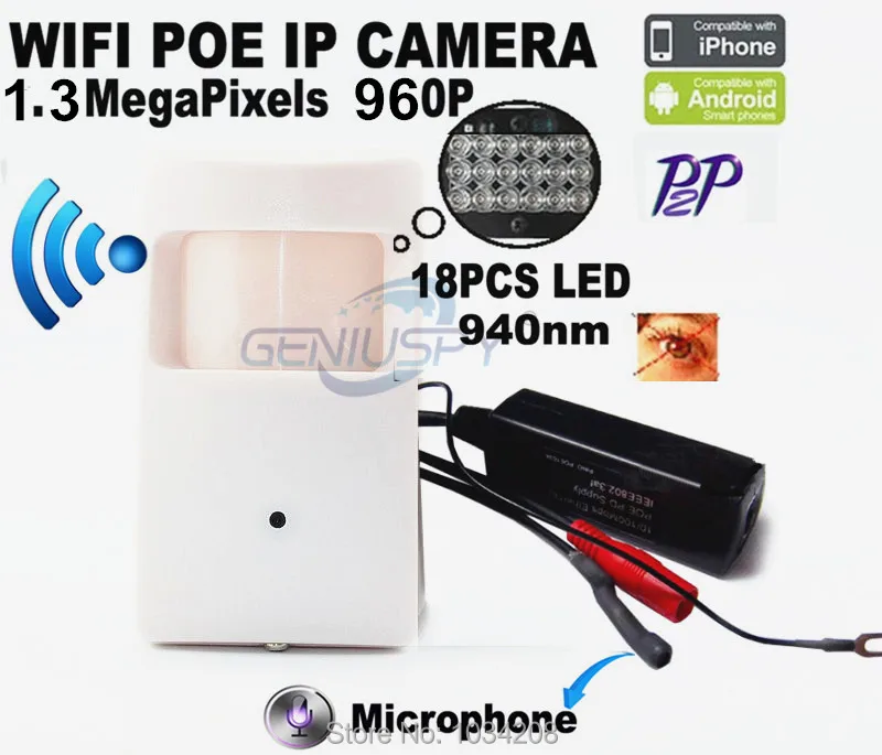 

960 МП P Беспроводная IP-камера с ИК-подсветкой и ночным видением