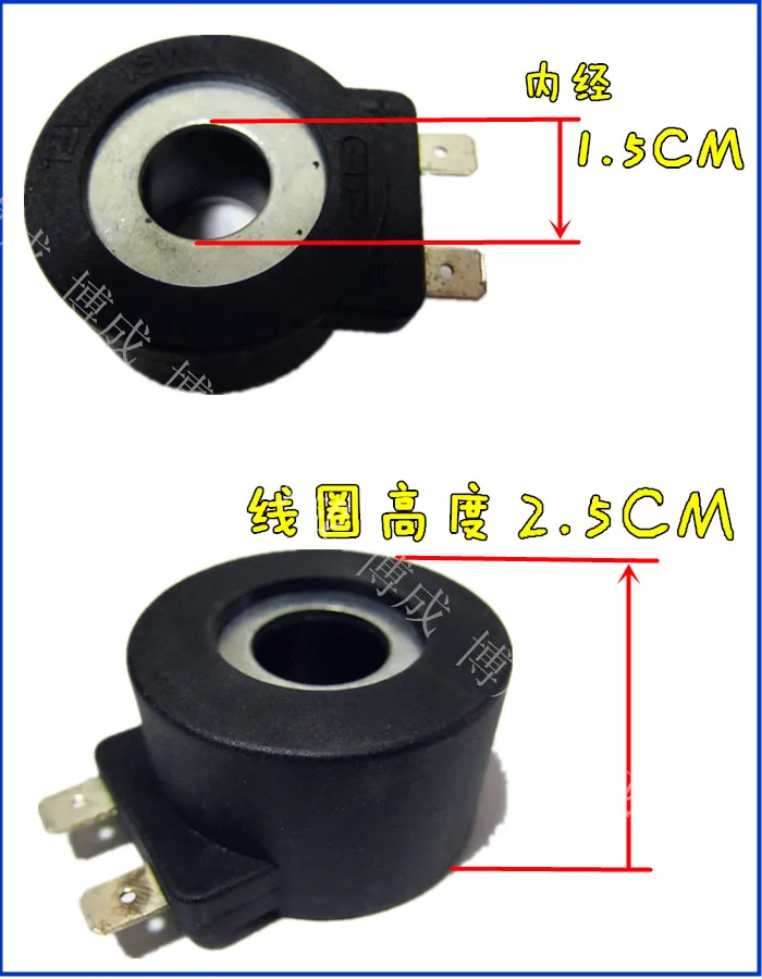 LPG комплекты для СУГ соленоидная катушка Landi Renzo 12V 18W 26*15mm