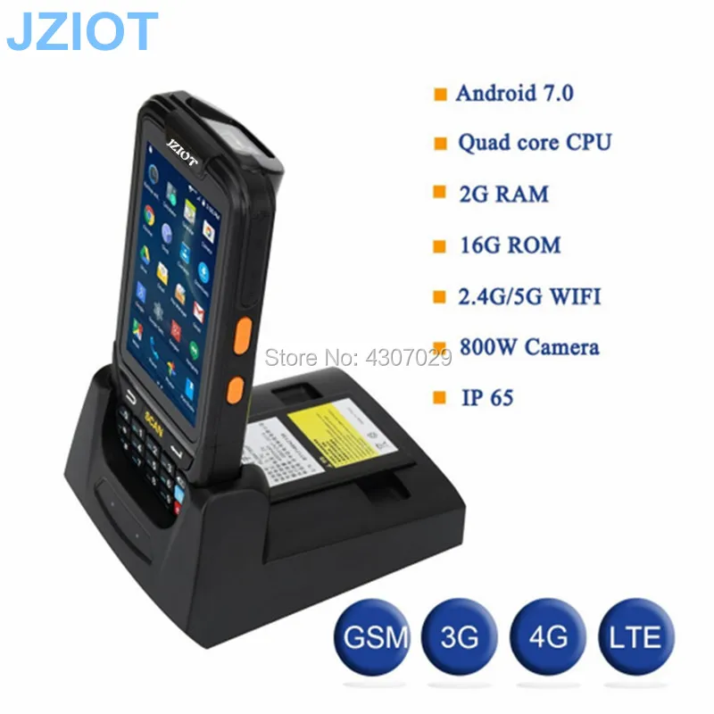 Android 7 0 прочный Восьмиядерный Портативный 4G Wifi GPS NFC RFID считыватель 1D 2D сканер