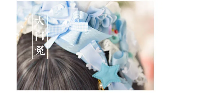 Ручной Aqua Blue Rabbit Ears Hairband KC/звезда бахромой шпилька Лолита Луки Заколки Hairclip Головные уборы