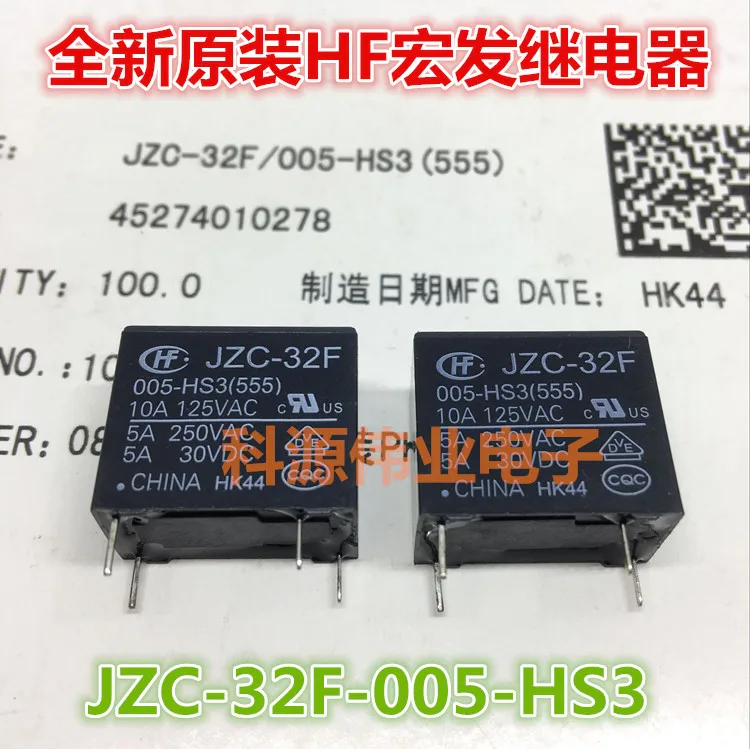 JZC-32F 005-HS3 5VDC 4PIN 012 024 | Обустройство дома