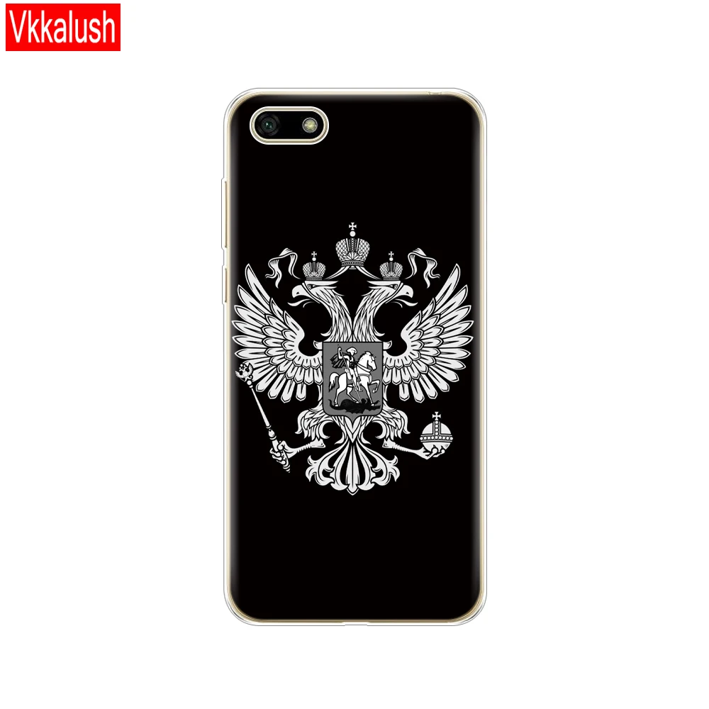80057 Силиконовый чехол для Huawei Honor 7A, чехол 5,45 дюйма, мягкий ТПУ чехол для телефона Huawei Honor 7A 7 A DUA L22, русская версия, задняя крышка - Цвет: 80057