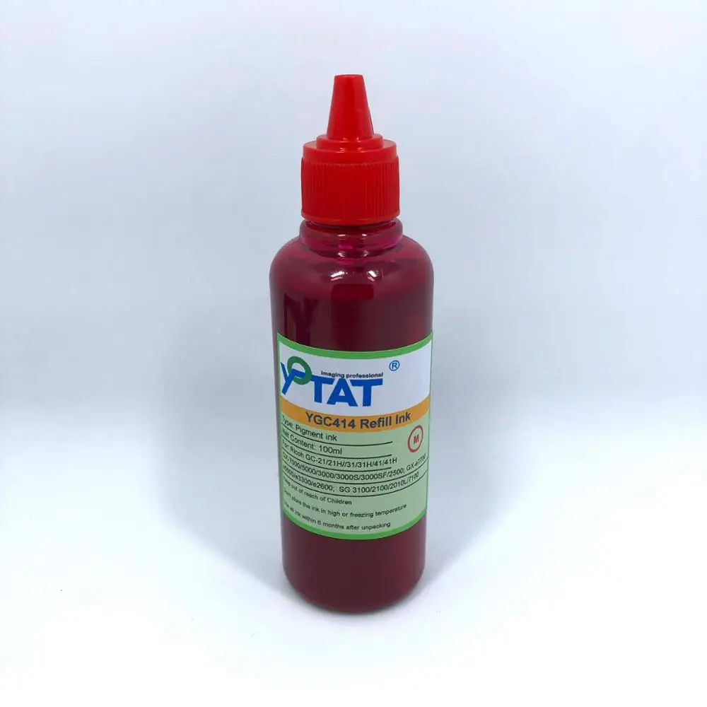 Пигментные чернила YOTAT 4*100 мл GC21H GC31H GC41H GC21 GC31 GC41 для Ricoh GX7000 GX5000 GX3050N GX3000 GX2500 GXe5500