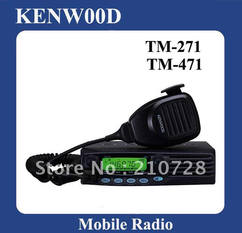 

Самый популярный 60 Вт Мобильный приемопередатчик радио (TM-471A)