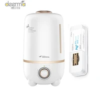 deerma dem f450 ultrasonic humidifier household mute bedroom oil diffuser aromatherapy machine 4l silver ion box white