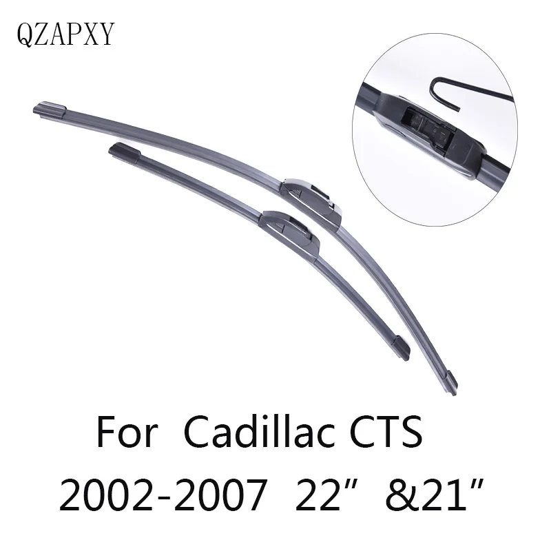 Передние стеклоочистители для Cadillac CTS от 2002 2003 2004 2005 2006 2007 автомобильные