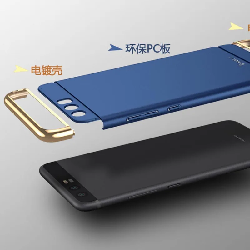 IPaky бренд для Huawei P10 гальваническим 3-в-1 предмет Жесткий телефона чехол крышка