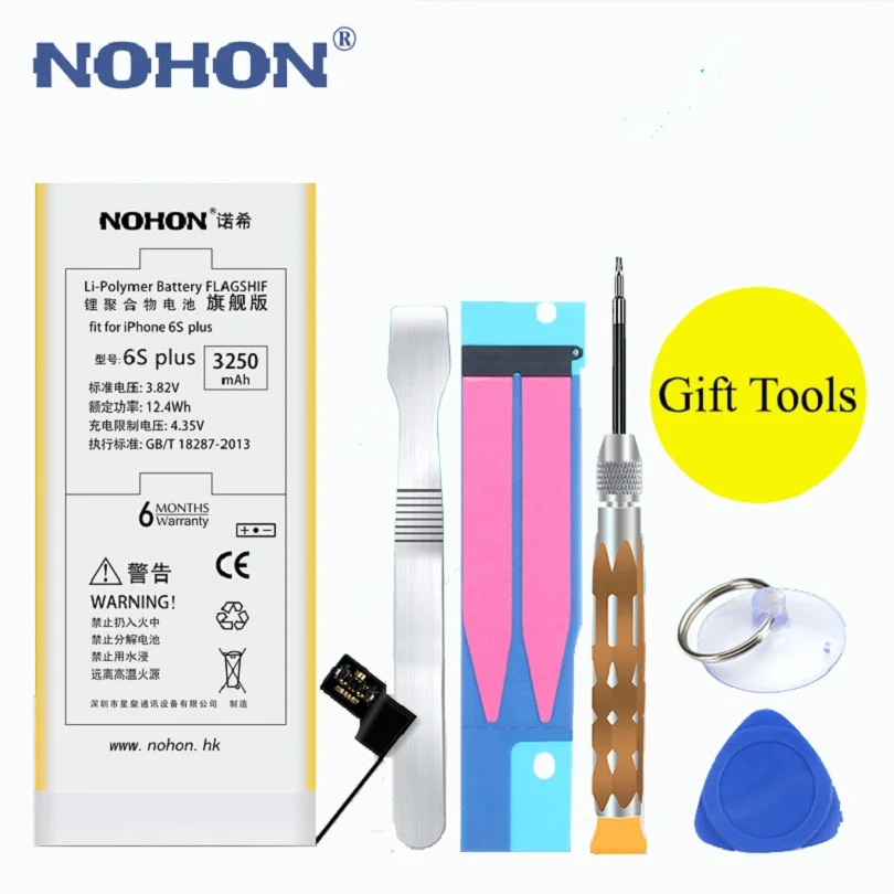Аккумулятор NOHON для Apple iPhone 6s Plus 6sP 6splus 3 82 в 3250 мАч|battery for|nohon batteryiphone battery |