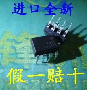 100% imported new original A2630 line 2630 Fairchild optocoupler with a single manufacturer [professional ] --YYD | Электронные