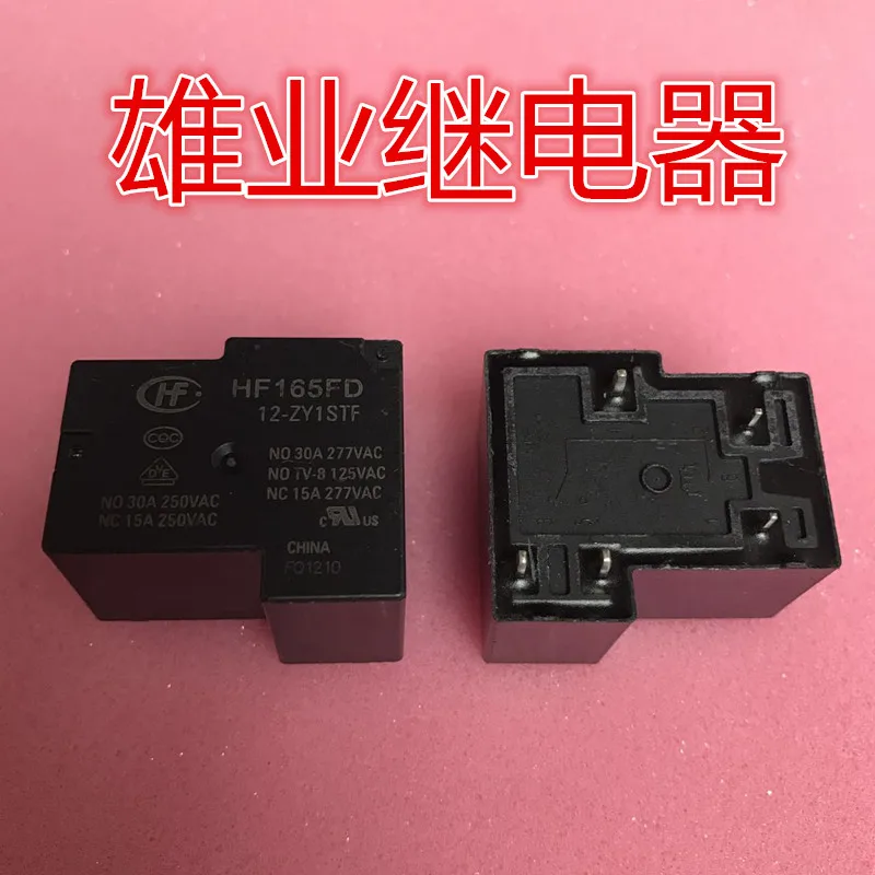 HF165FD 012-ZY1STF 30A 5PIN реле | Обустройство дома